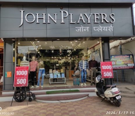 John Players-before
